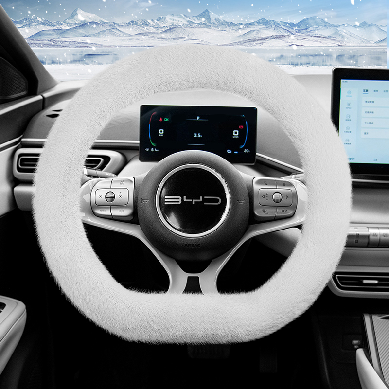 Fishing Boat Steering Wheel - مناسبة لغطاء عجلة القيادة الطويل من