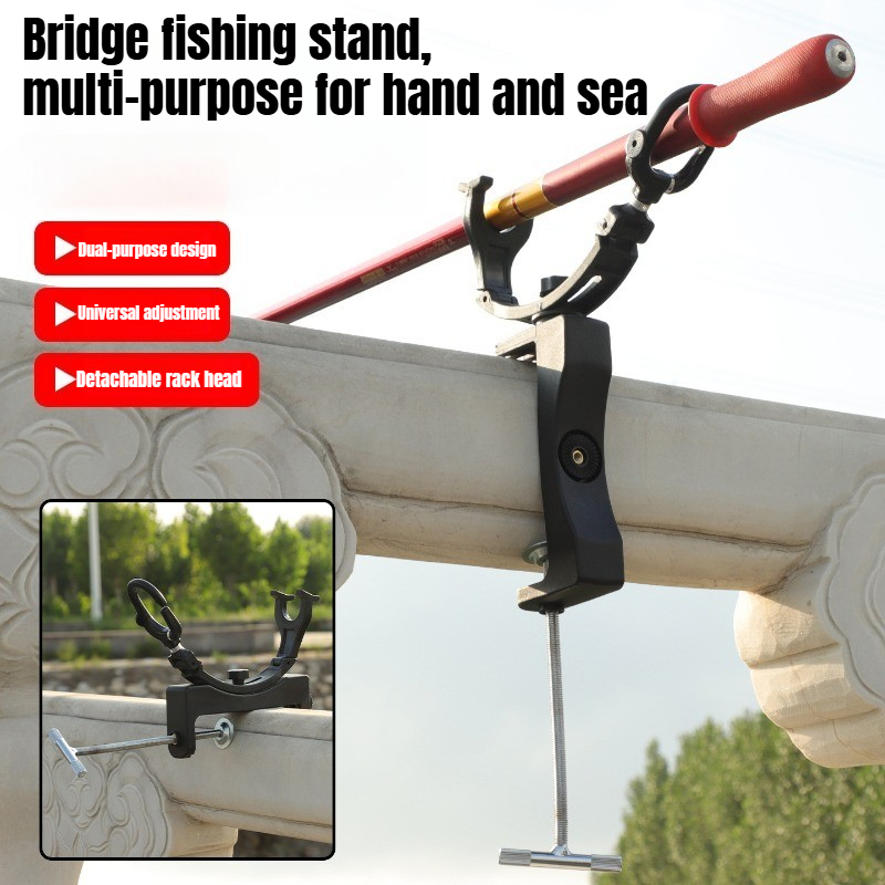Fishing Boat Oar - 360 ° حامل قضبان صيد دوار
