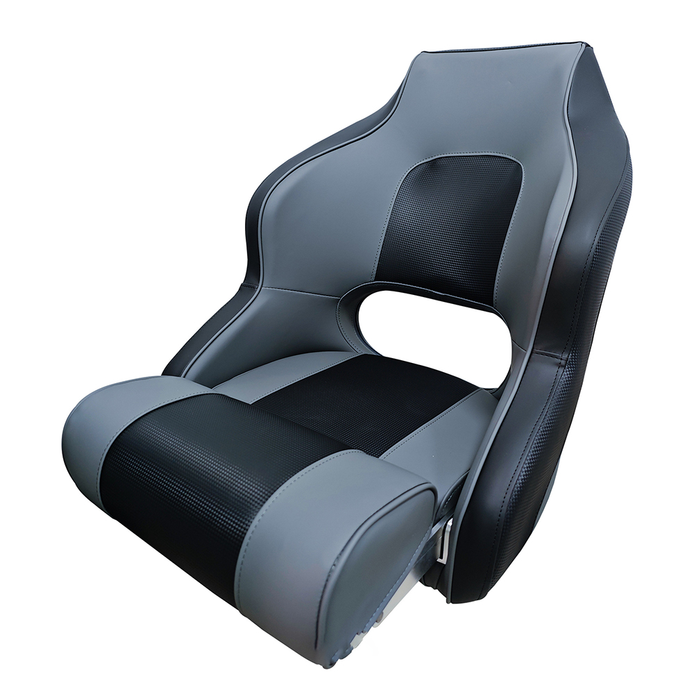 مقعد قبطان قابل للطي عالي الجو - مراجعة Fishing Boat Seat وسعره