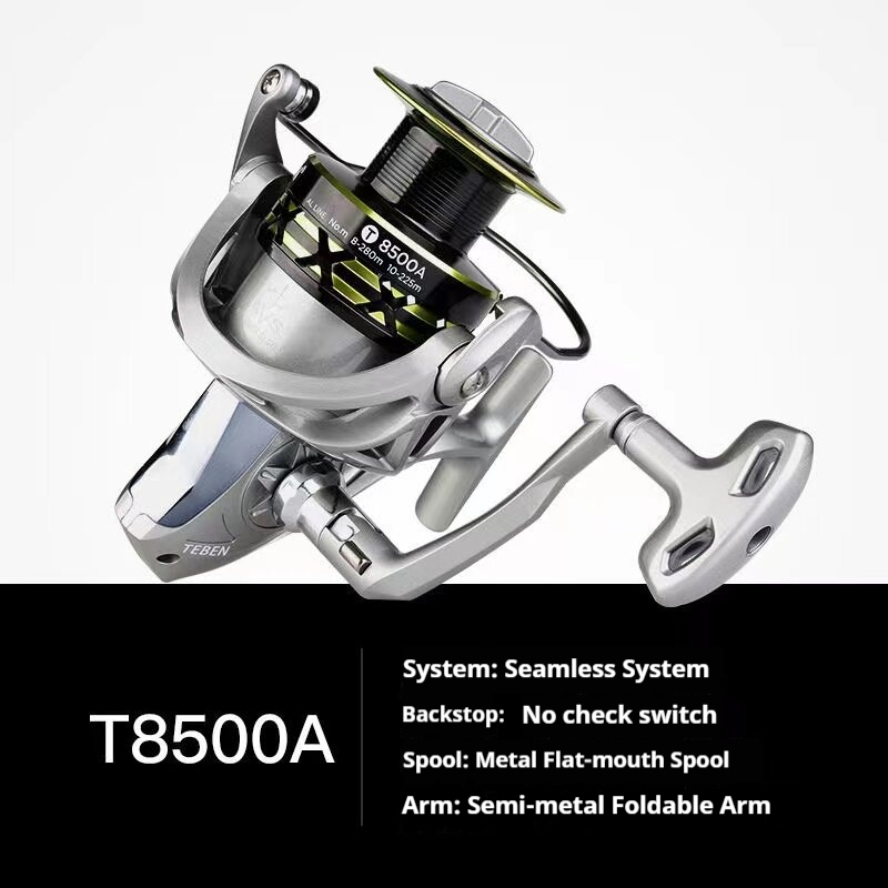بكرة صيد TEBEN T8500A، بكرة صي - مراجعة Fishing Boat Anchor وسعره