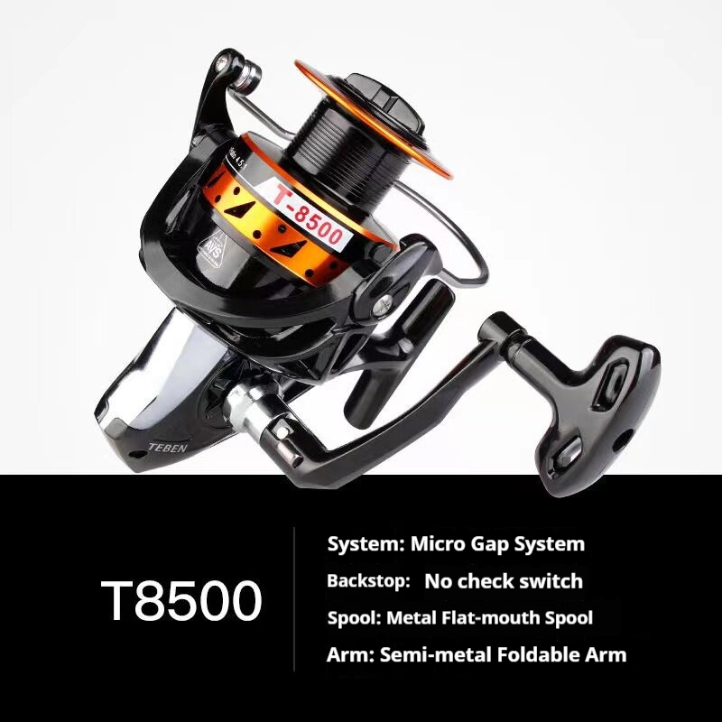 بكرة صيد TEBEN T8500A، بكرة صي - مراجعة Fishing Boat Anchor وسعره